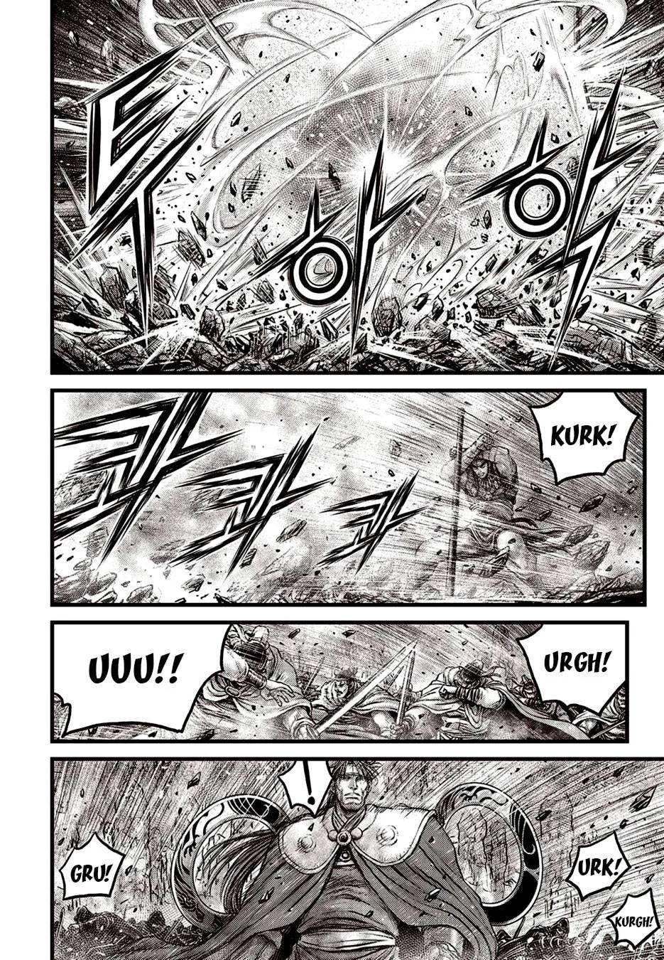 The Ruler of the Land Chapter 626 page 6