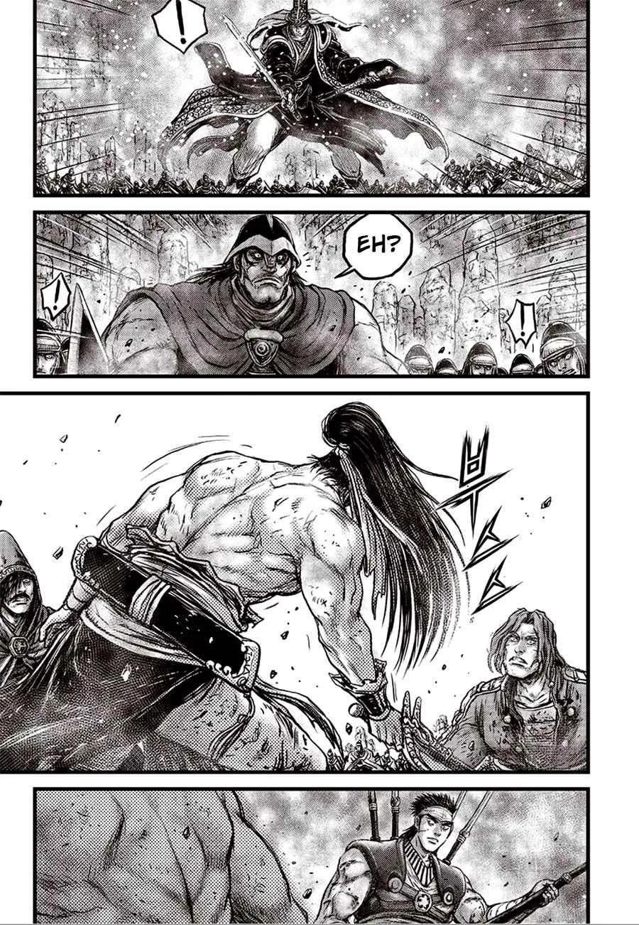 The Ruler of the Land Chapter 628 page 9