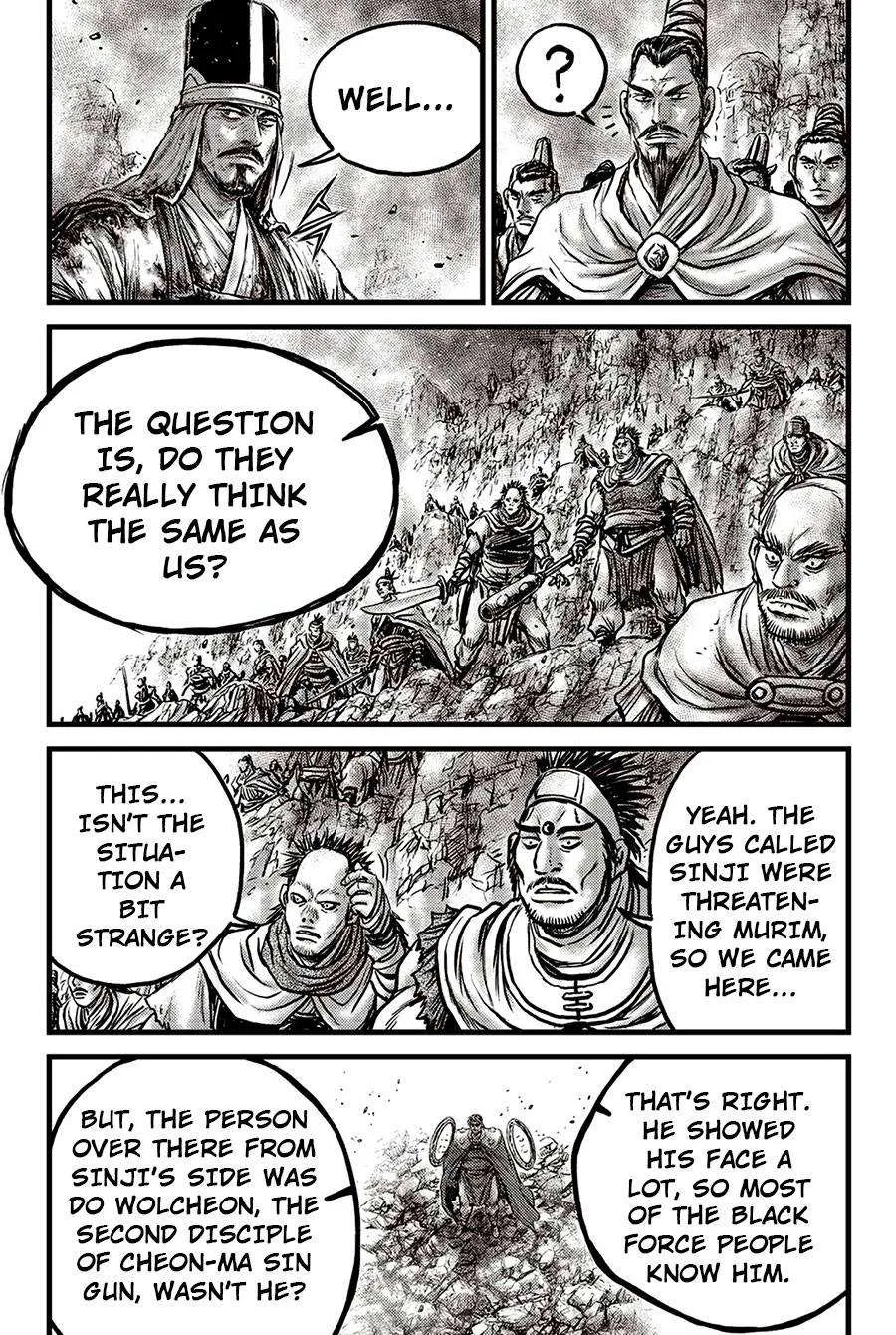 The Ruler of the Land Chapter 624 page 21