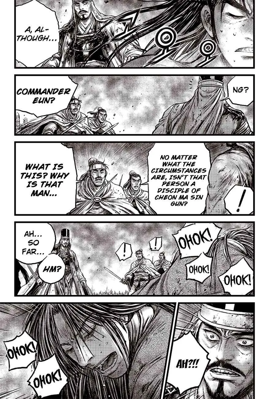 The Ruler of the Land Chapter 628 page 15