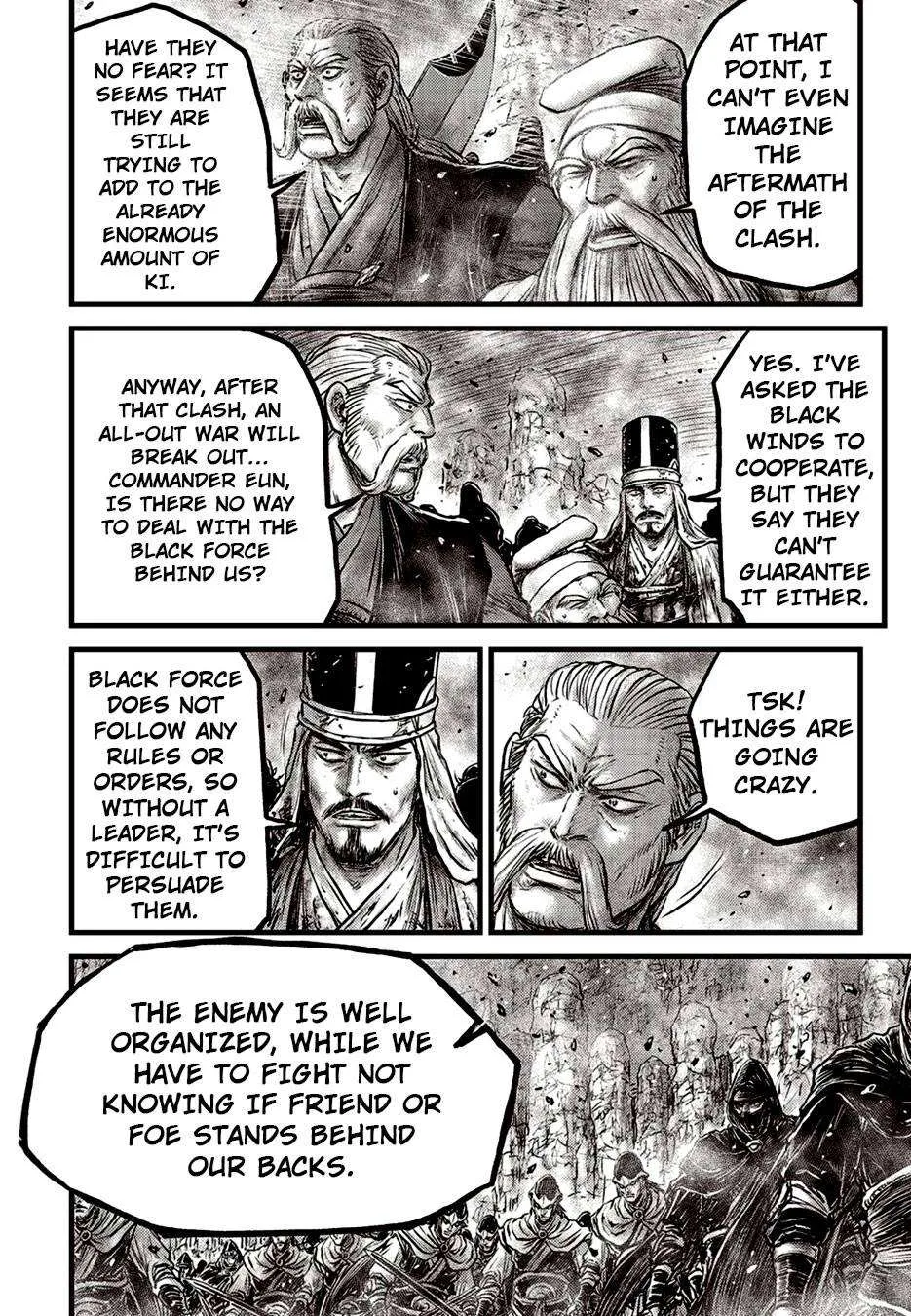 The Ruler of the Land Chapter 626 page 14