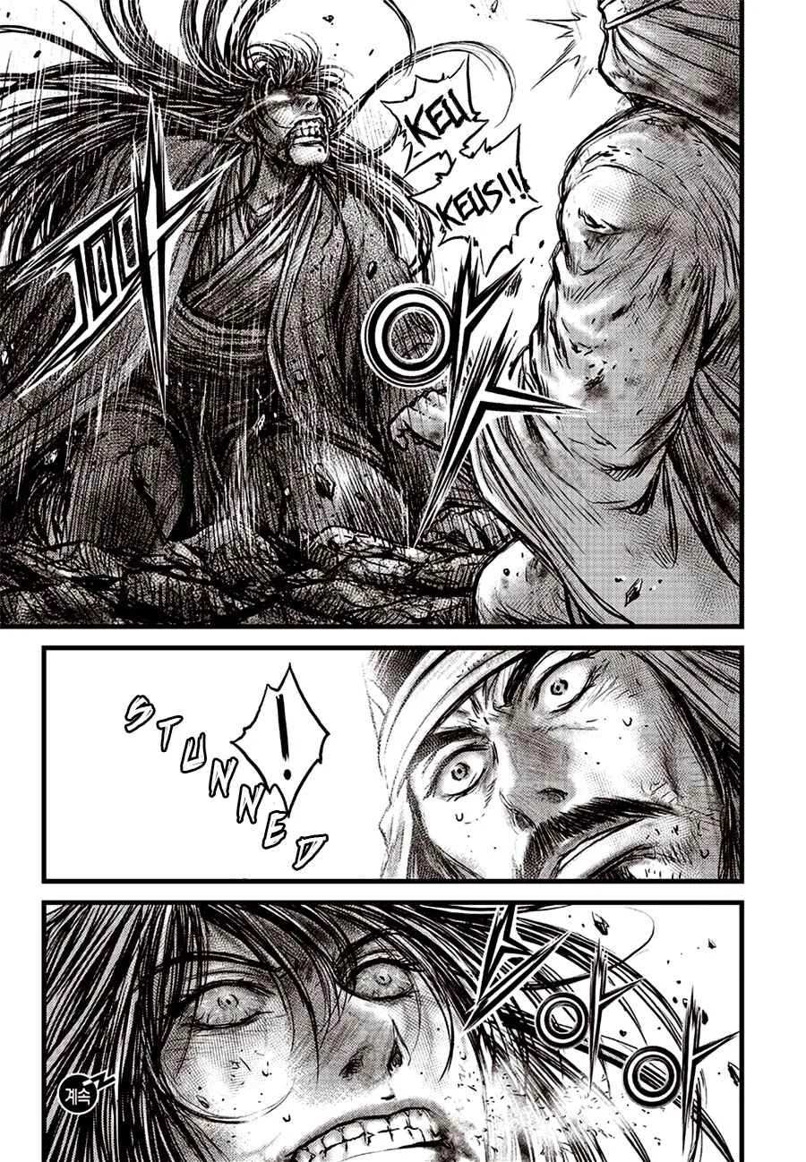 The Ruler of the Land Chapter 628 page 17