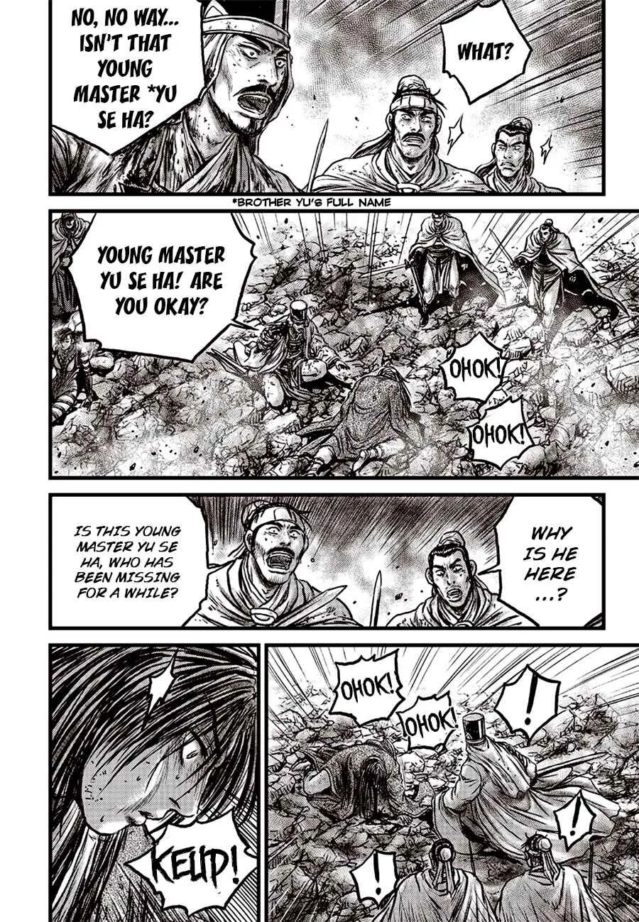 The Ruler of the Land Chapter 628 page 16