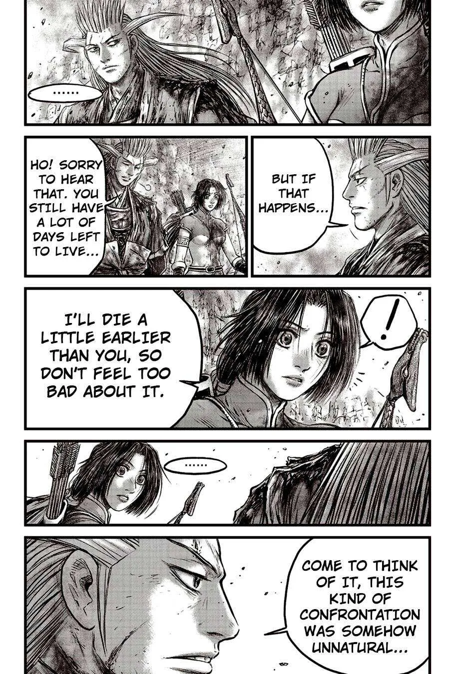 The Ruler of the Land Chapter 626 page 19