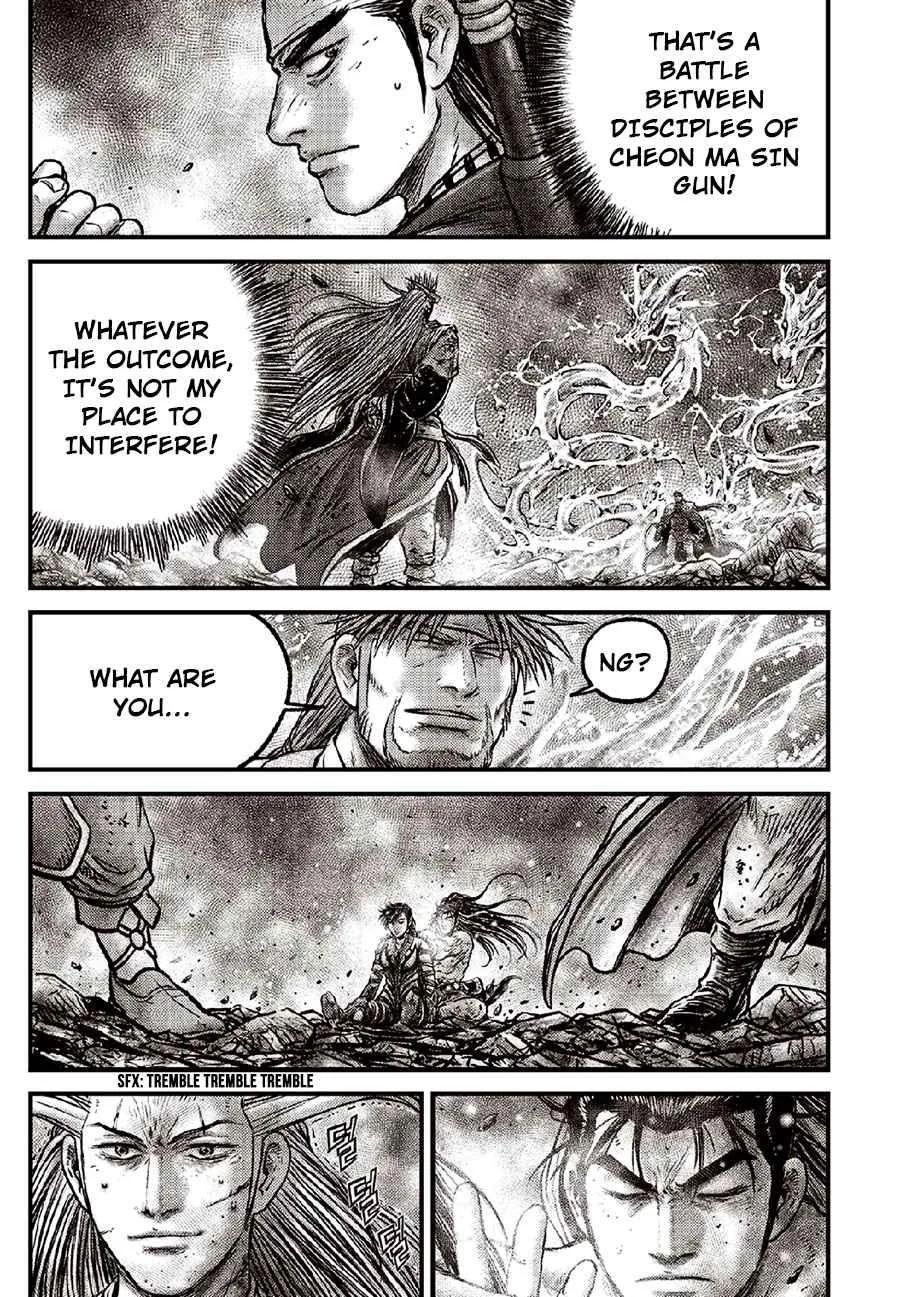 The Ruler of the Land Chapter 634 page 3