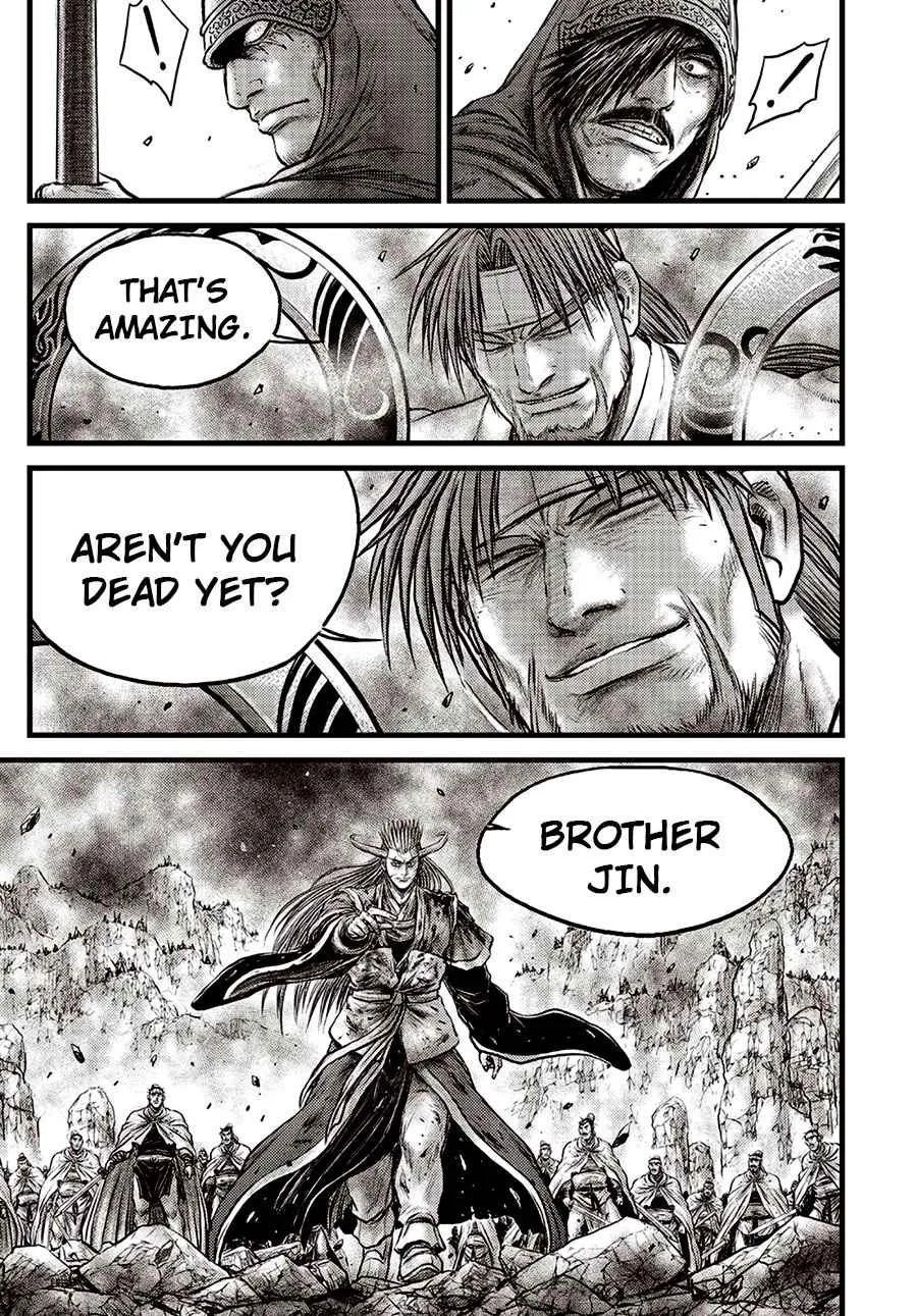The Ruler of the Land Chapter 630 page 4