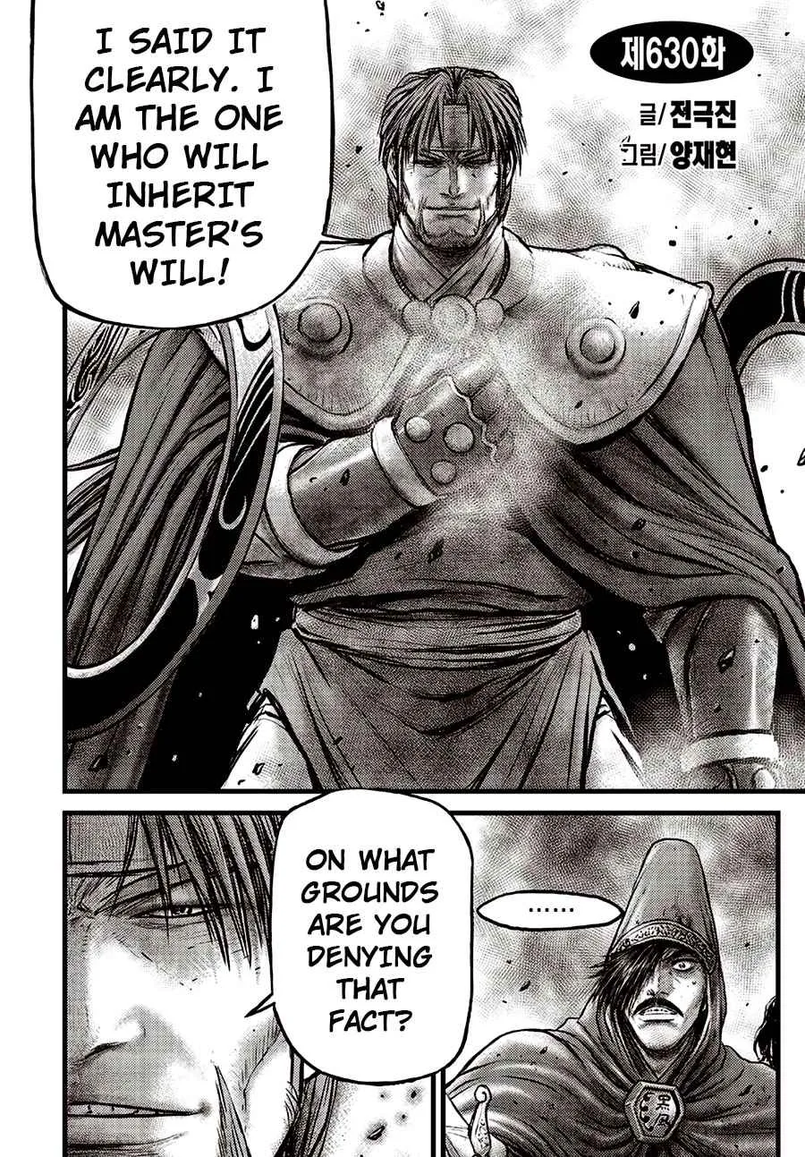 The Ruler of the Land Chapter 630 page 1