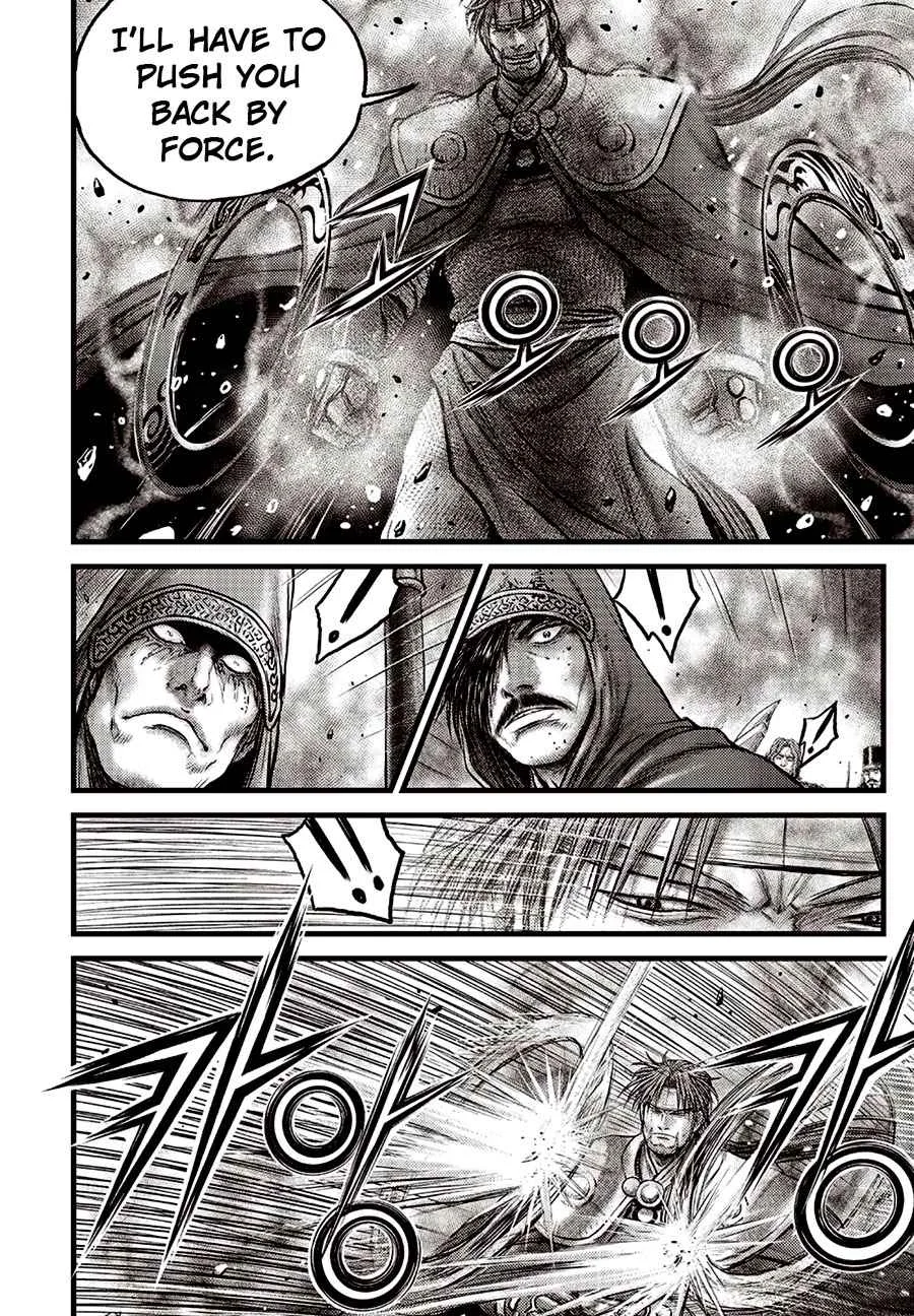 The Ruler of the Land Chapter 630 page 3