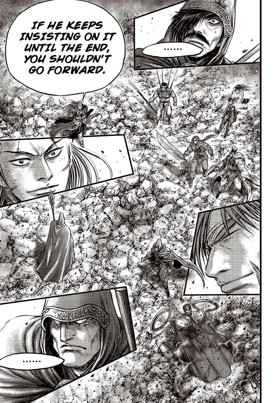 The Ruler of the Land Chapter 630 page 6
