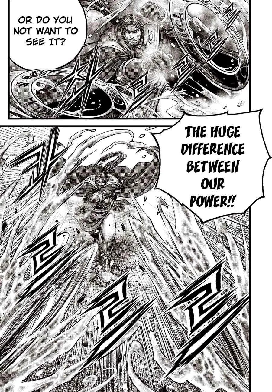 The Ruler of the Land Chapter 630 page 12