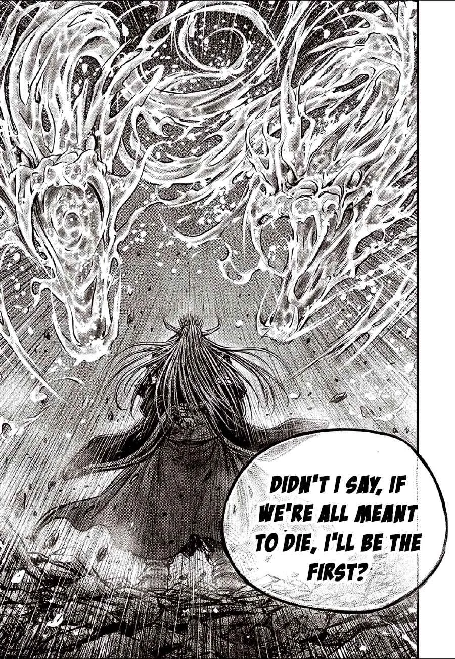 The Ruler of the Land Chapter 634 page 9