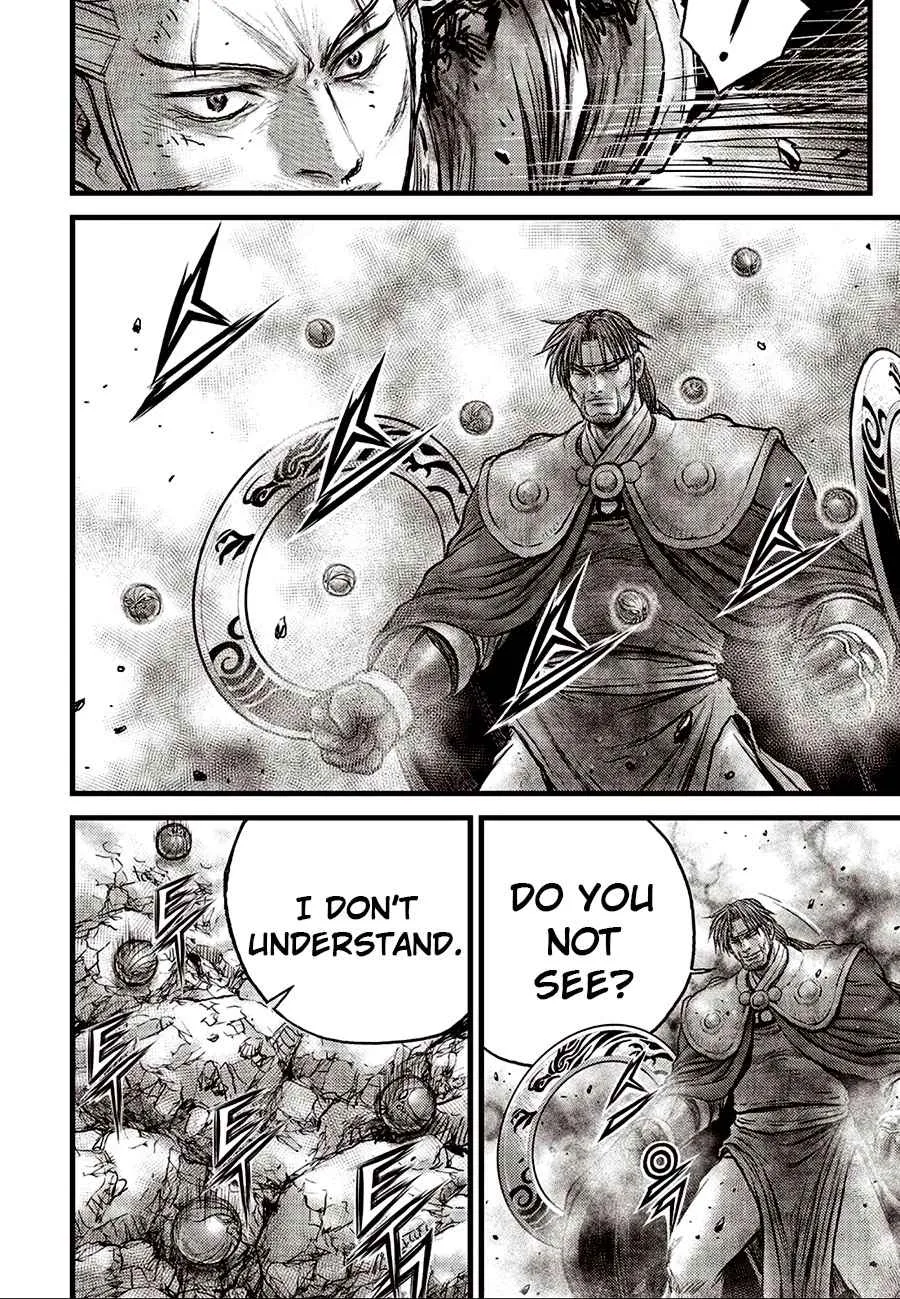 The Ruler of the Land Chapter 630 page 11