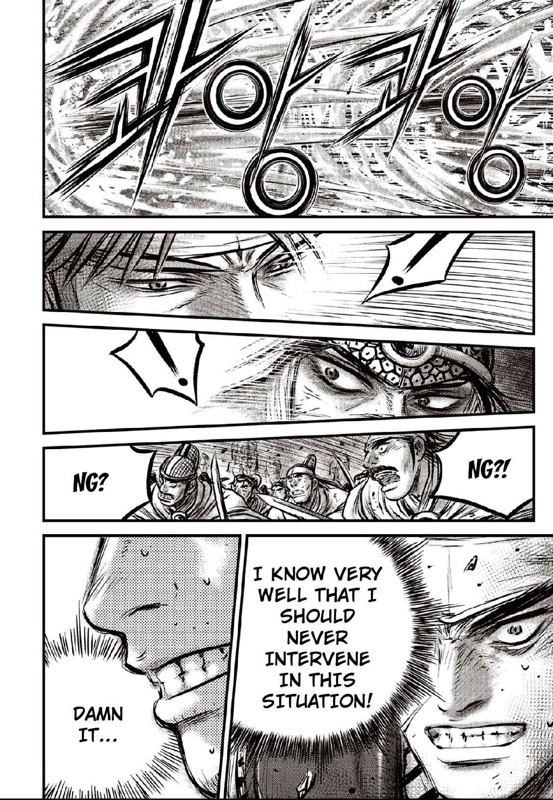 The Ruler of the Land Chapter 634 page 10