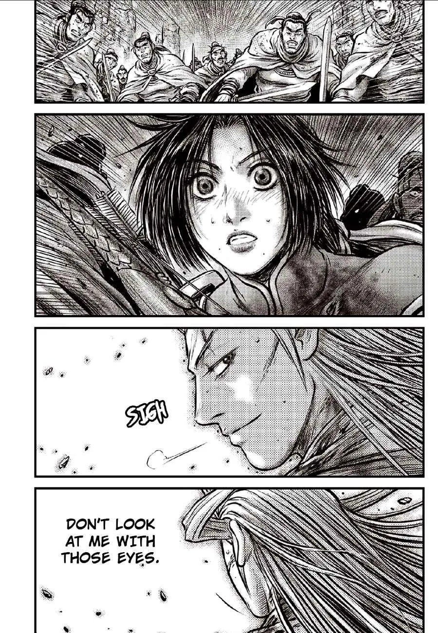 The Ruler of the Land Chapter 634 page 8