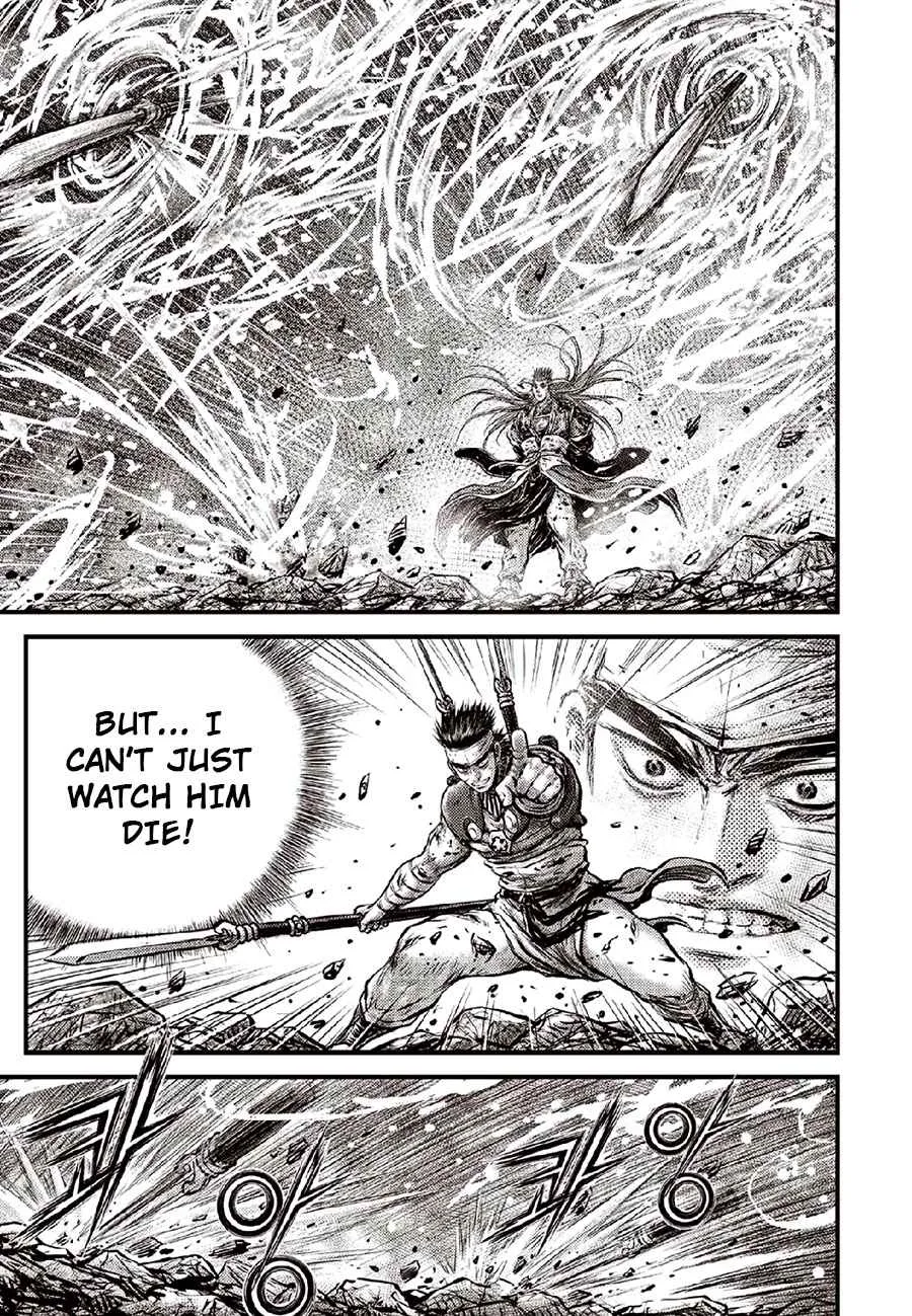 The Ruler of the Land Chapter 634 page 11