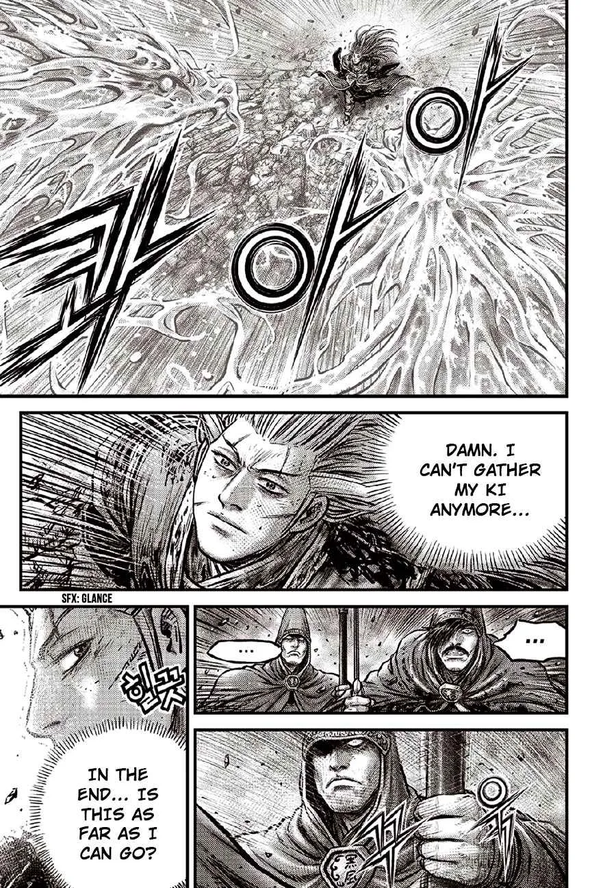 The Ruler of the Land Chapter 634 page 7