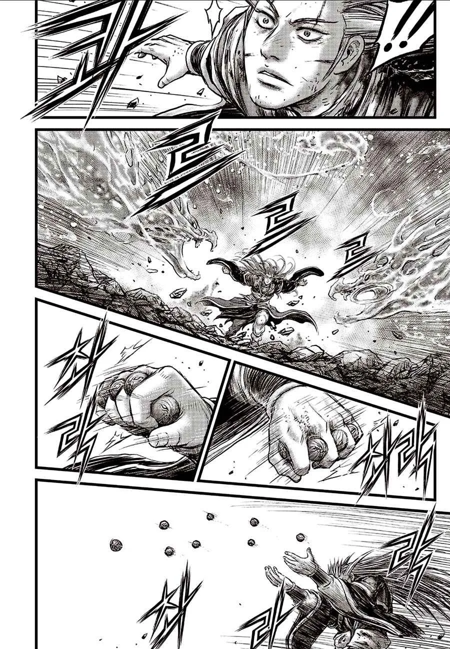 The Ruler of the Land Chapter 630 page 13