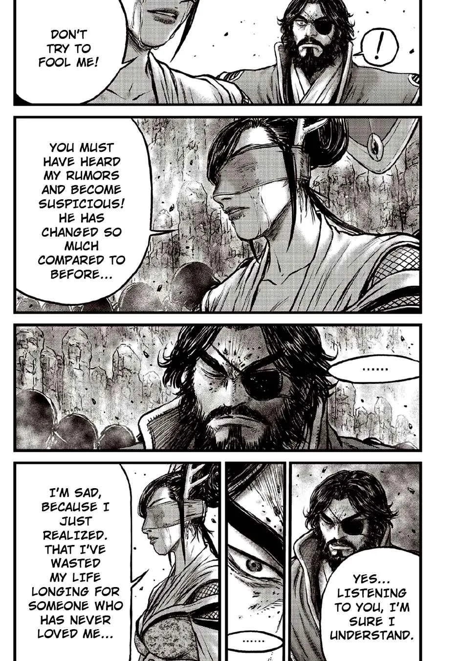 The Ruler of the Land Chapter 632 page 7