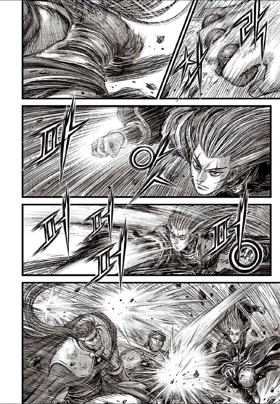 The Ruler of the Land Chapter 632 page 10