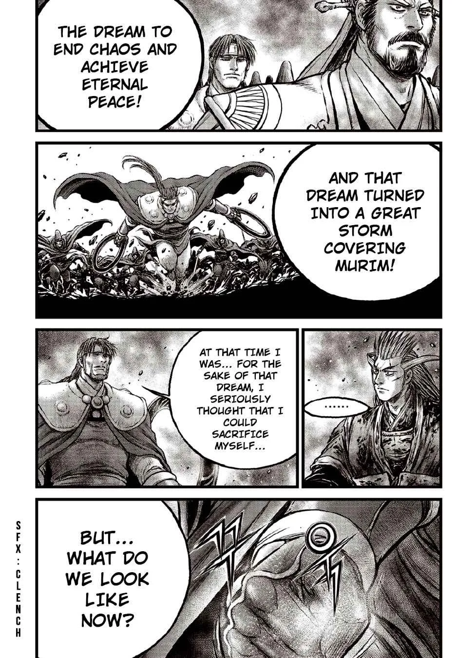 The Ruler of the Land Chapter 632 page 16
