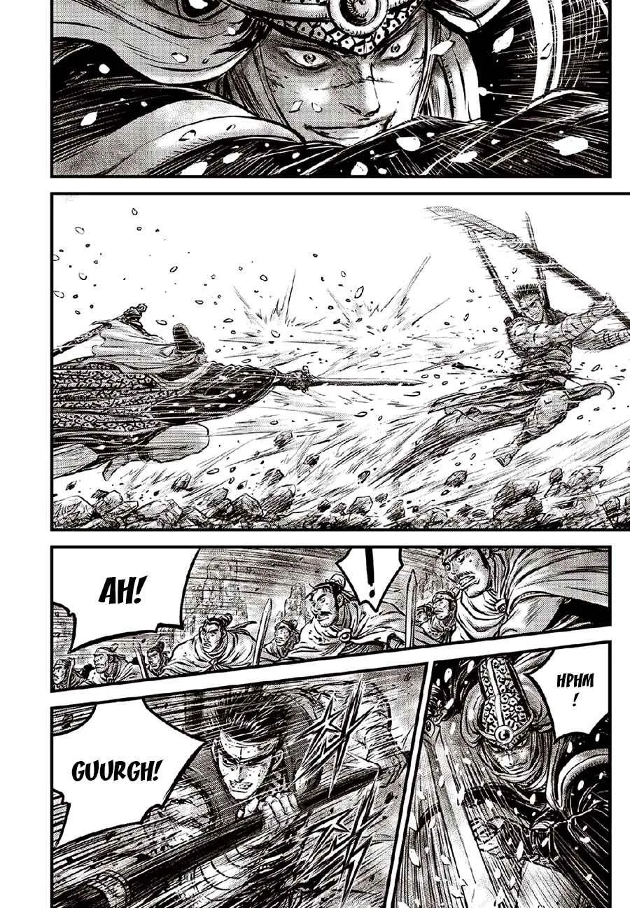 The Ruler of the Land Chapter 634 page 14