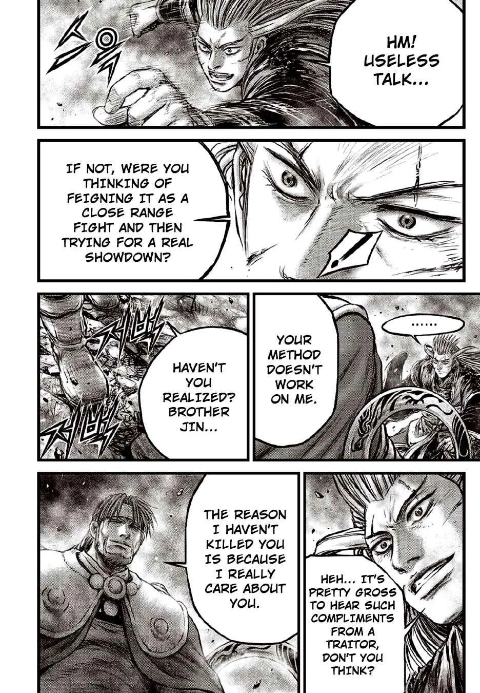 The Ruler of the Land Chapter 632 page 14