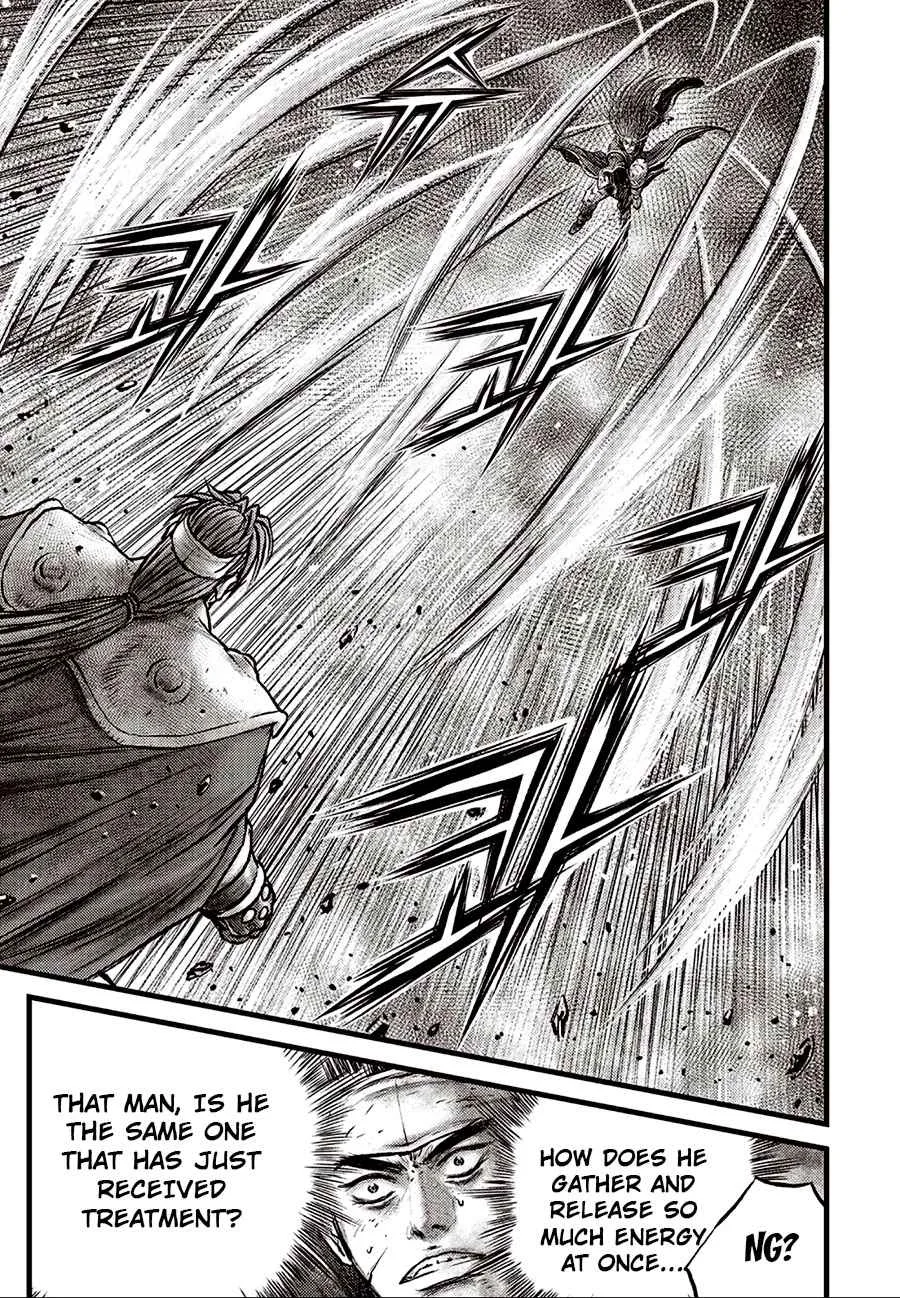 The Ruler of the Land Chapter 630 page 18