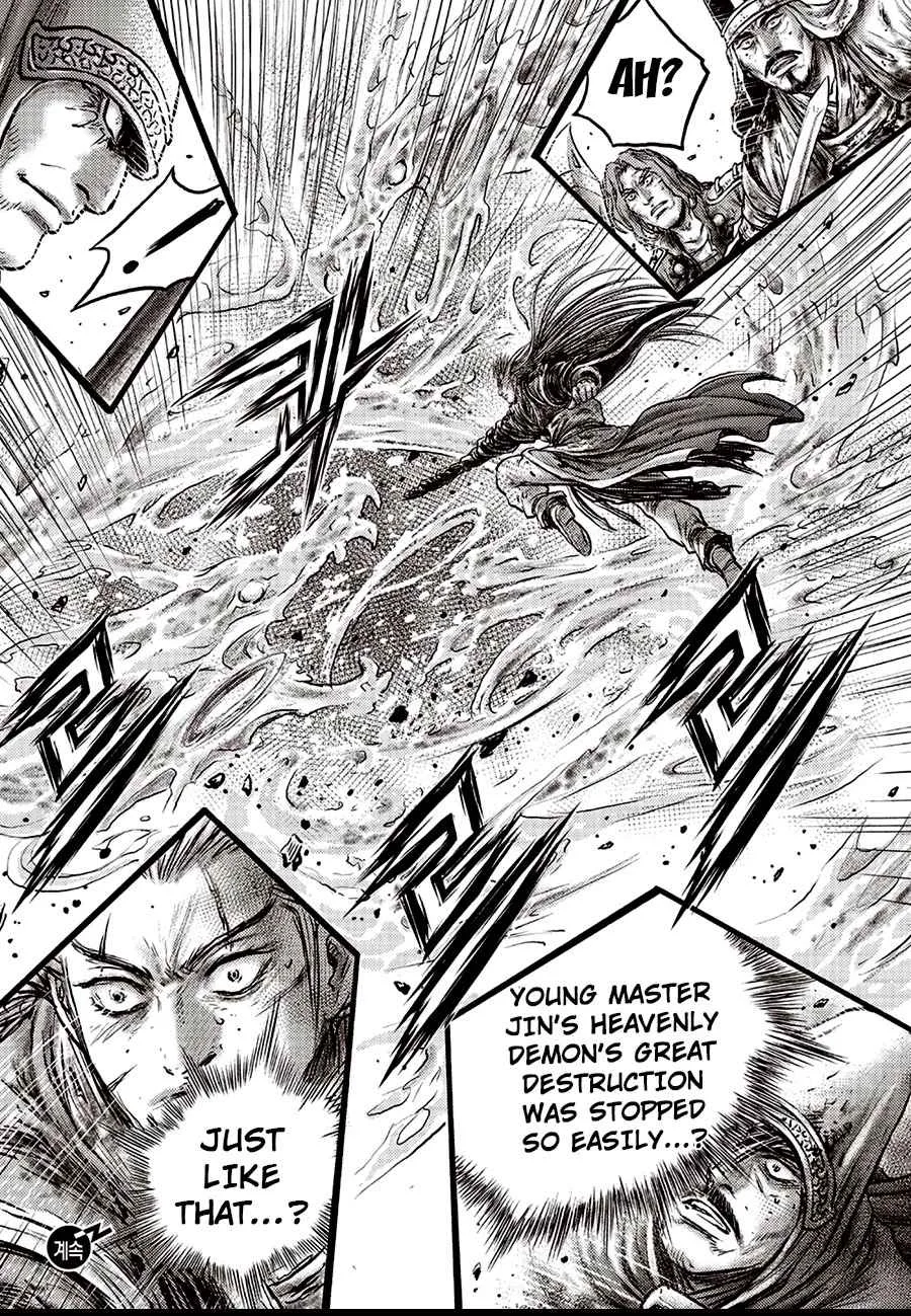 The Ruler of the Land Chapter 630 page 20