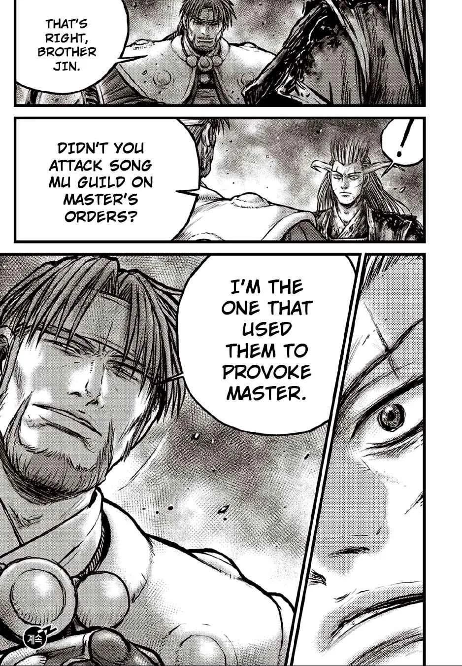 The Ruler of the Land Chapter 632 page 19