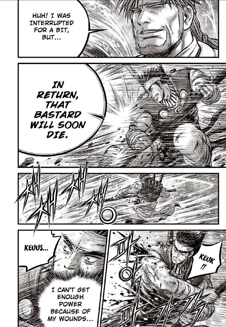 The Ruler of the Land Chapter 634 page 18