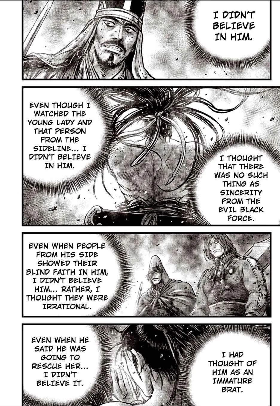 The Ruler of the Land Chapter 629 page 6