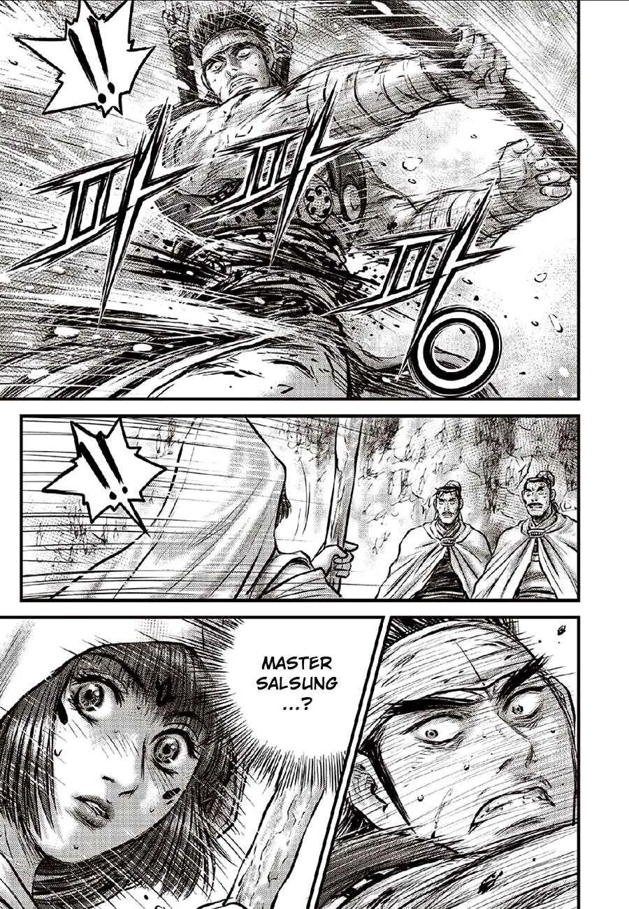 The Ruler of the Land Chapter 634 page 13