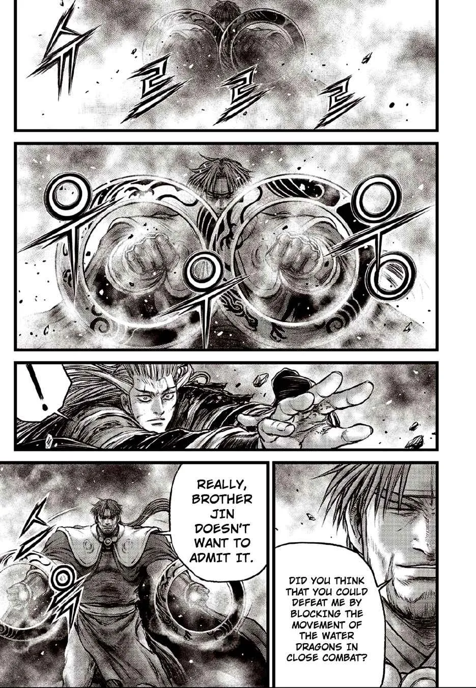 The Ruler of the Land Chapter 632 page 13