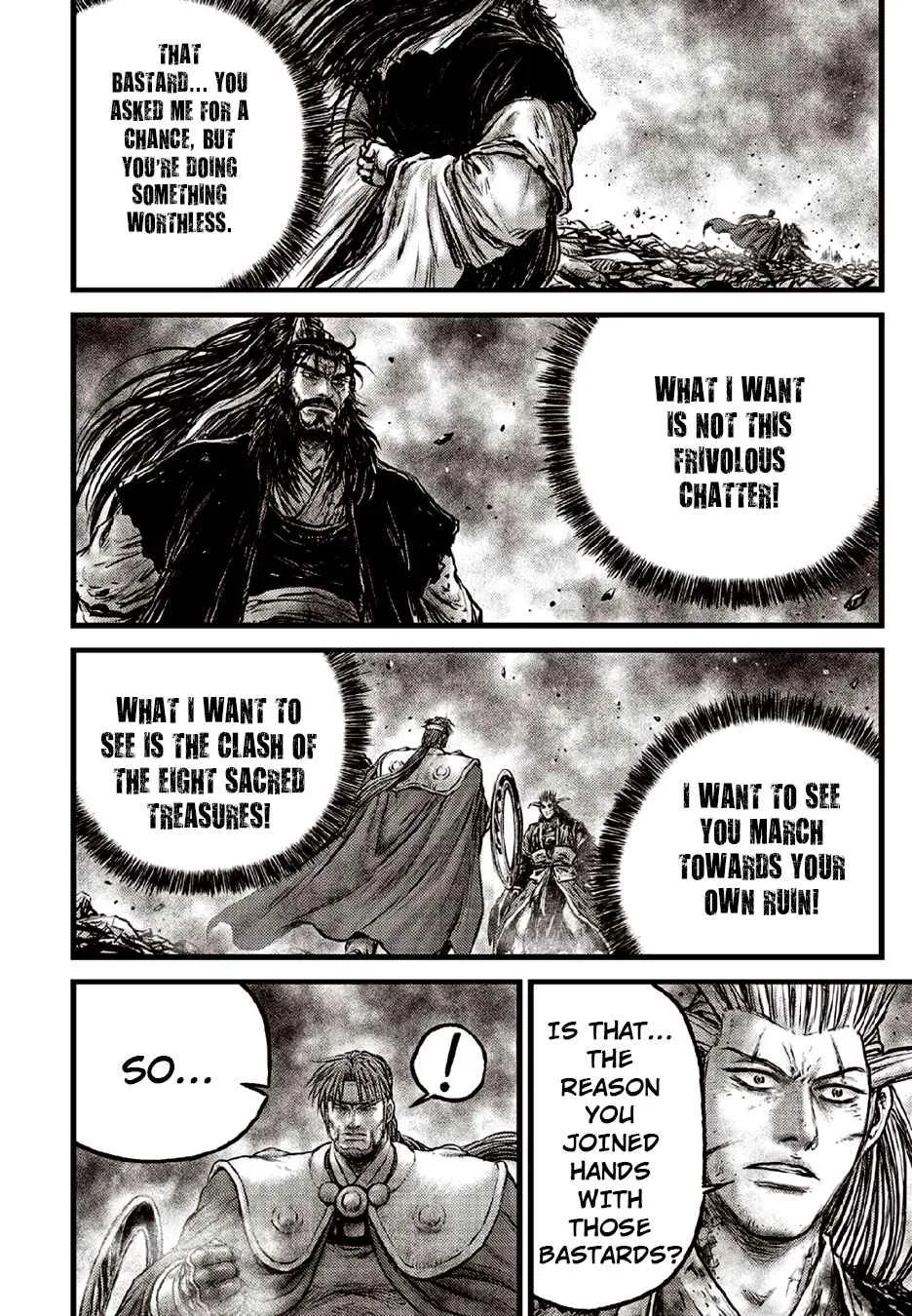 The Ruler of the Land Chapter 632 page 18