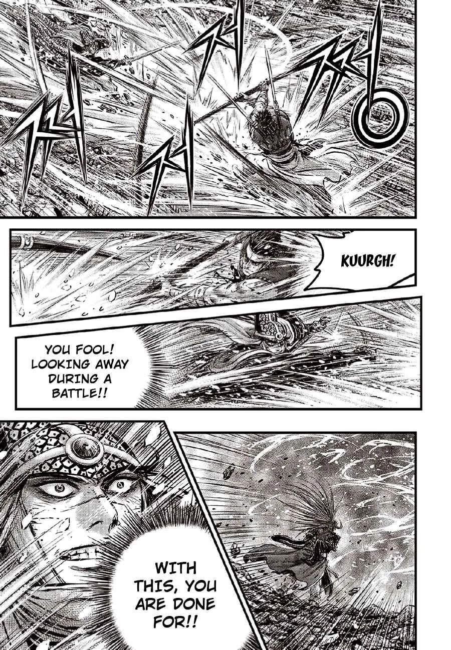The Ruler of the Land Chapter 634 page 15