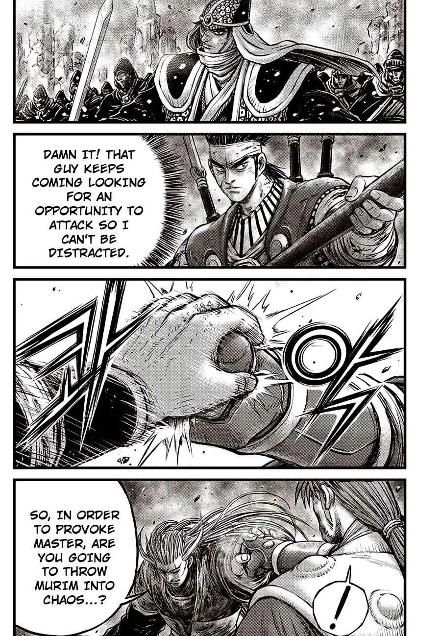 The Ruler of the Land Chapter 633 page 5