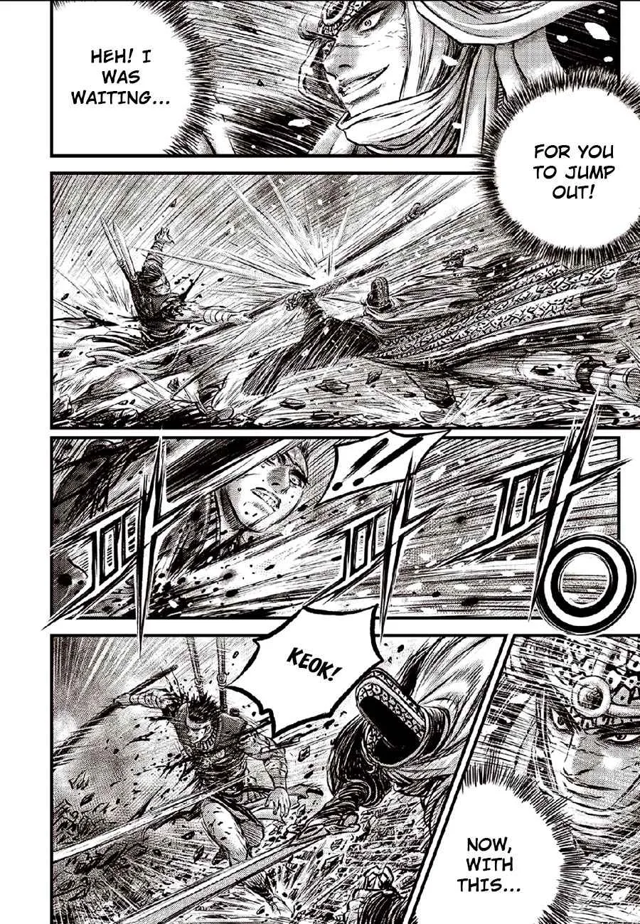 The Ruler of the Land Chapter 634 page 20
