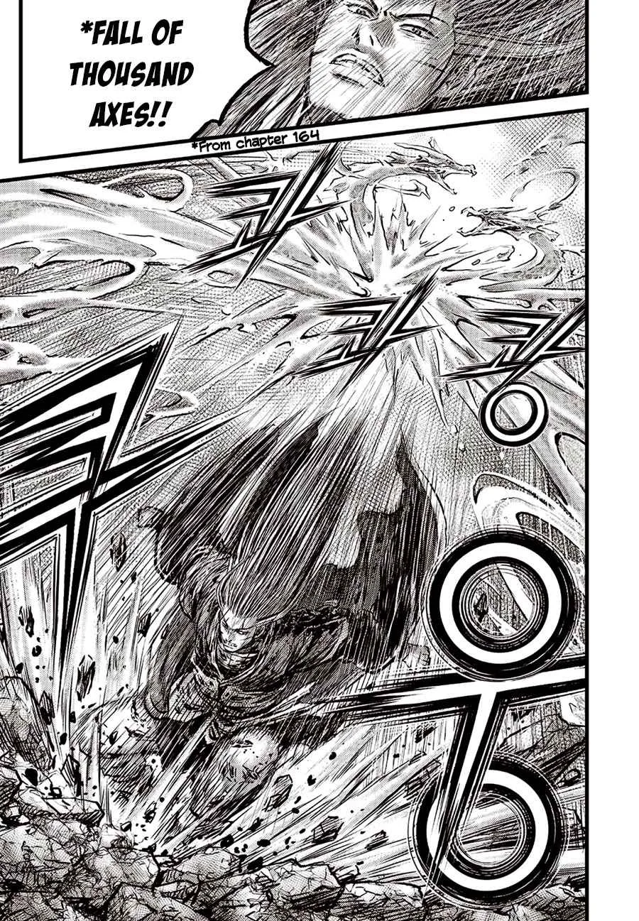 The Ruler of the Land Chapter 631 page 3