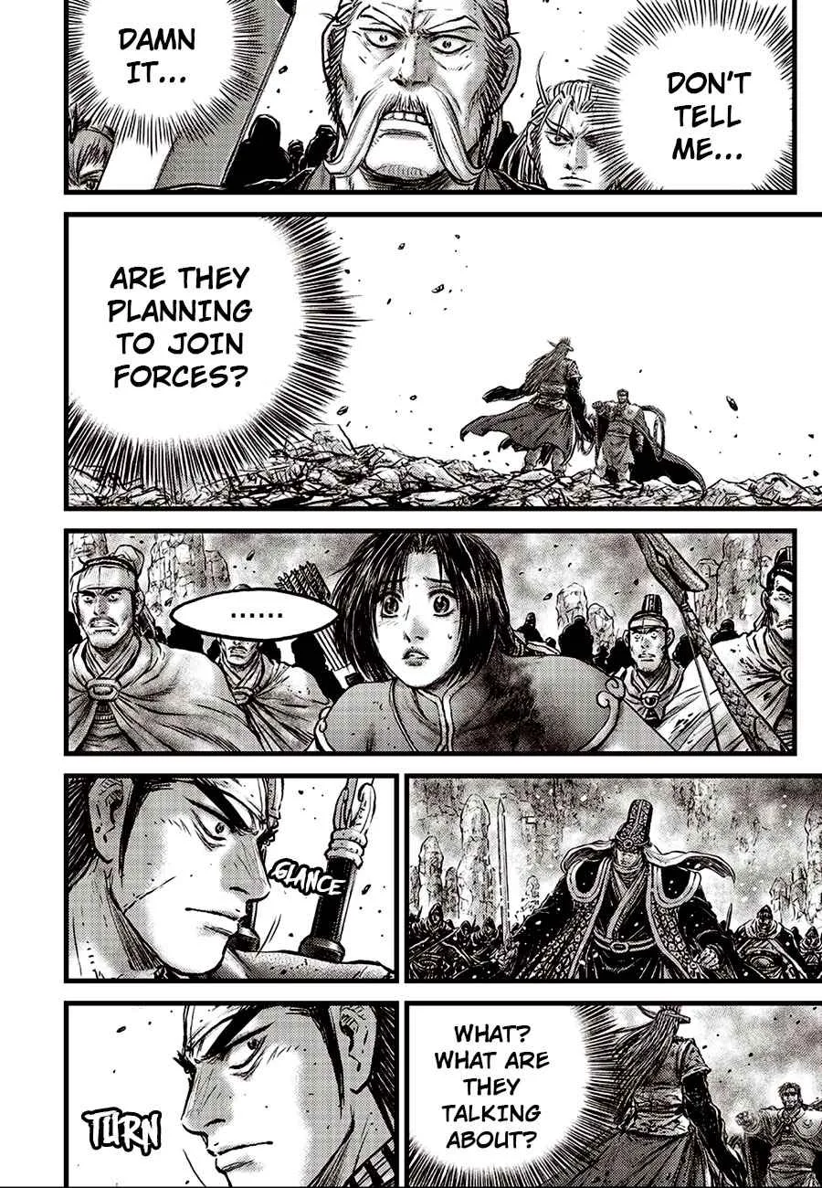 The Ruler of the Land Chapter 633 page 4