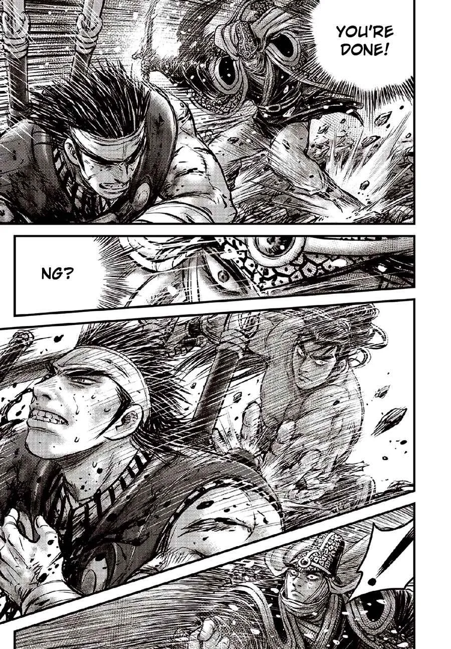 The Ruler of the Land Chapter 634 page 21