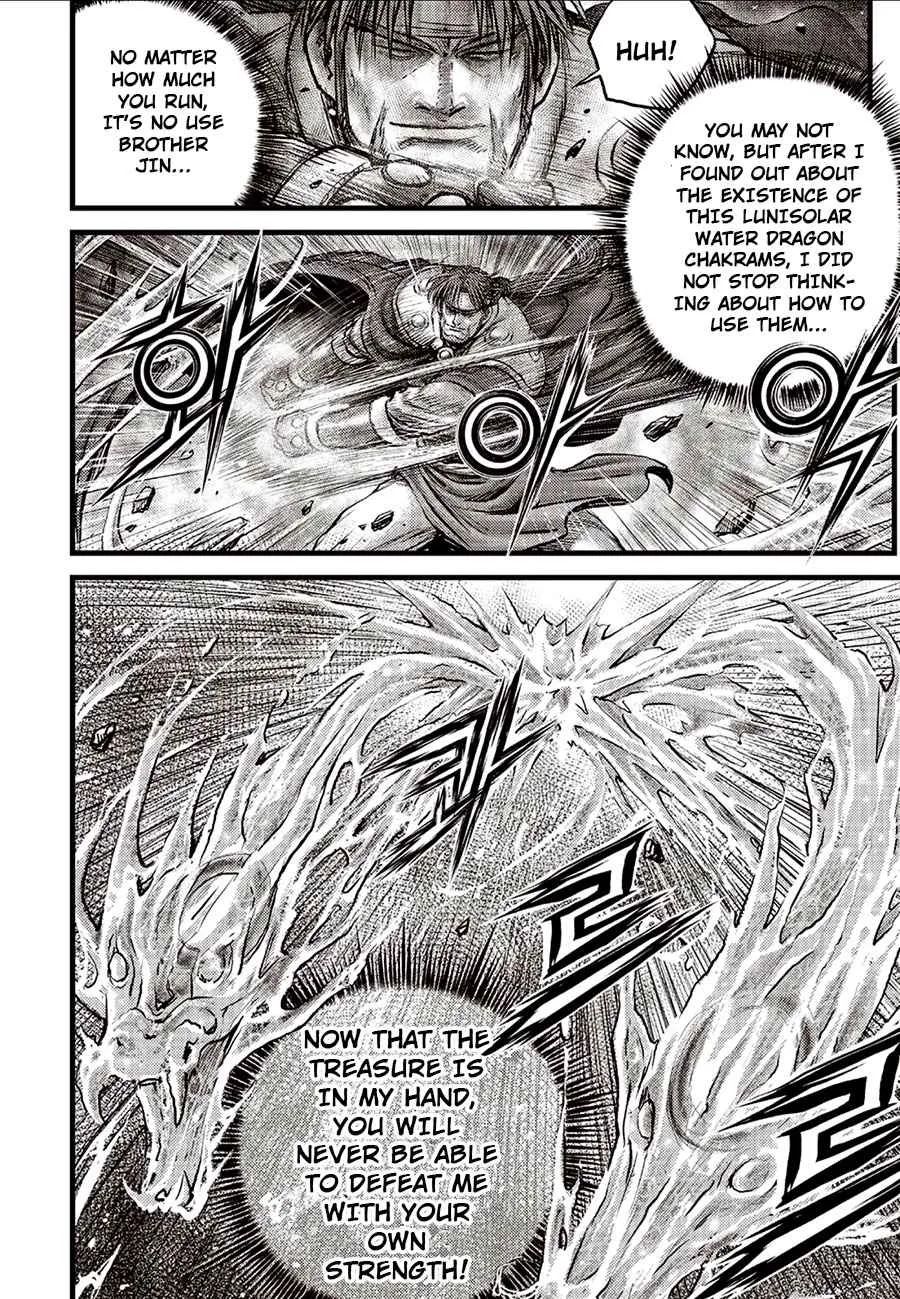The Ruler of the Land Chapter 631 page 4