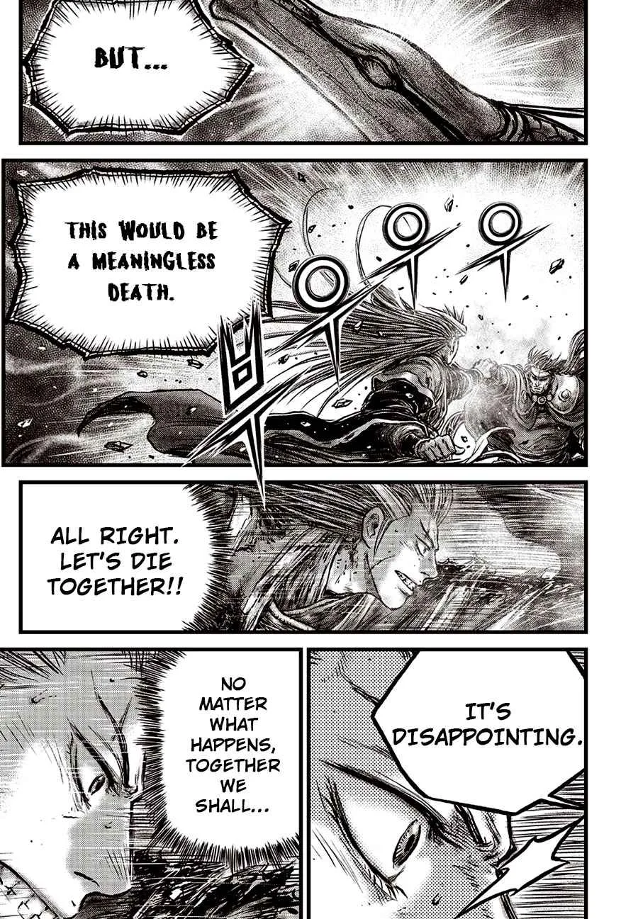 The Ruler of the Land Chapter 633 page 9