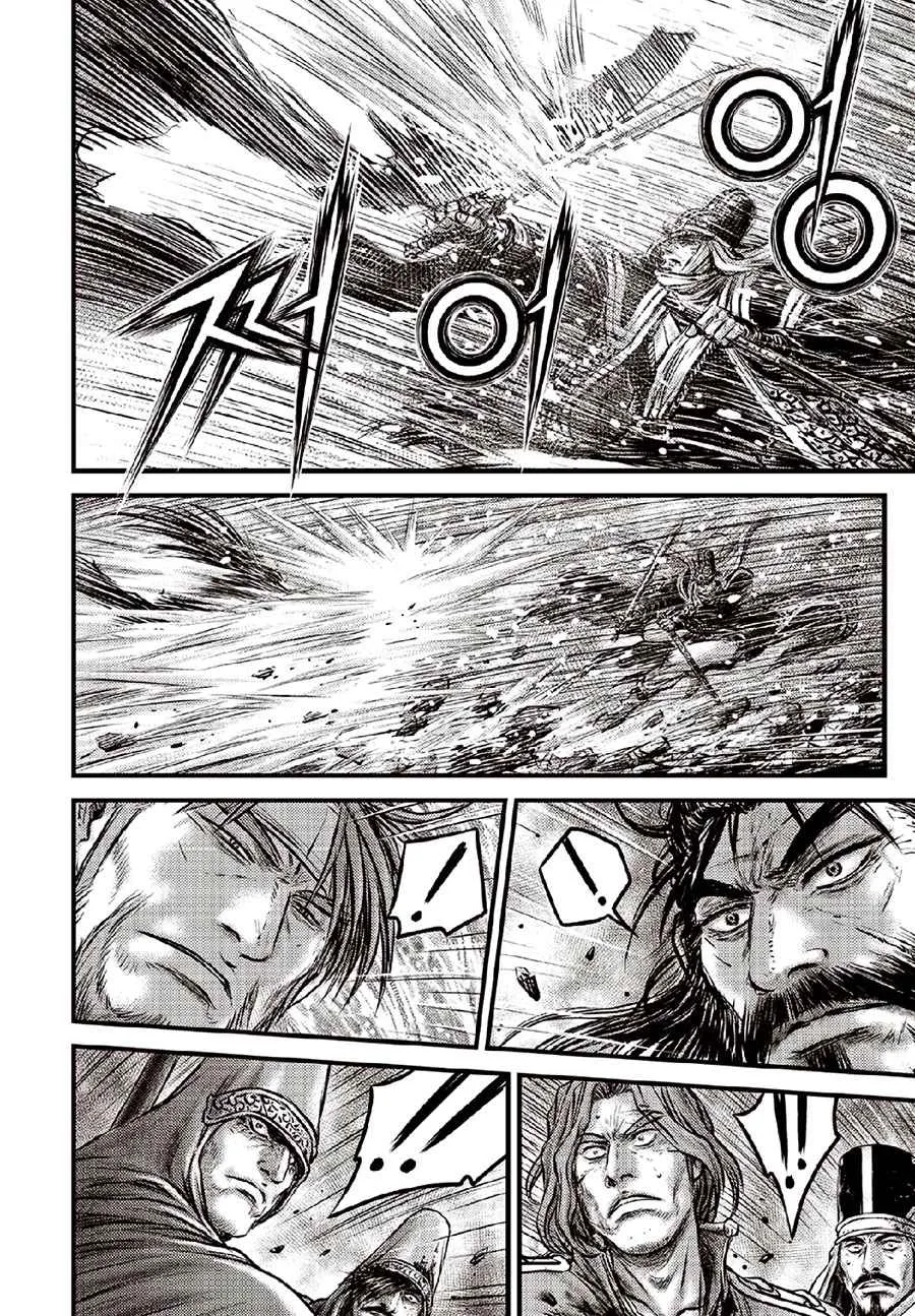The Ruler of the Land Chapter 634 page 22