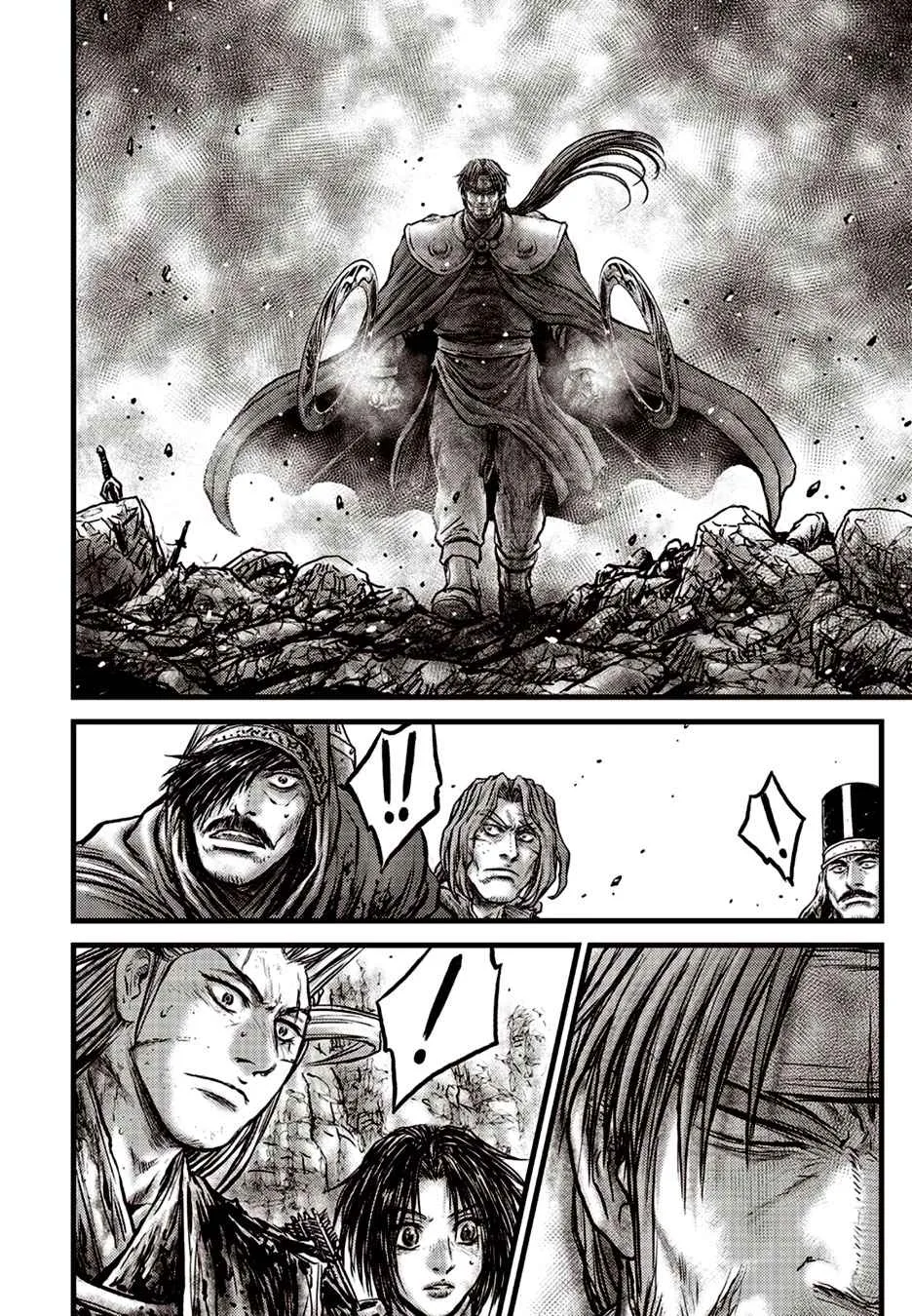 The Ruler of the Land Chapter 629 page 18
