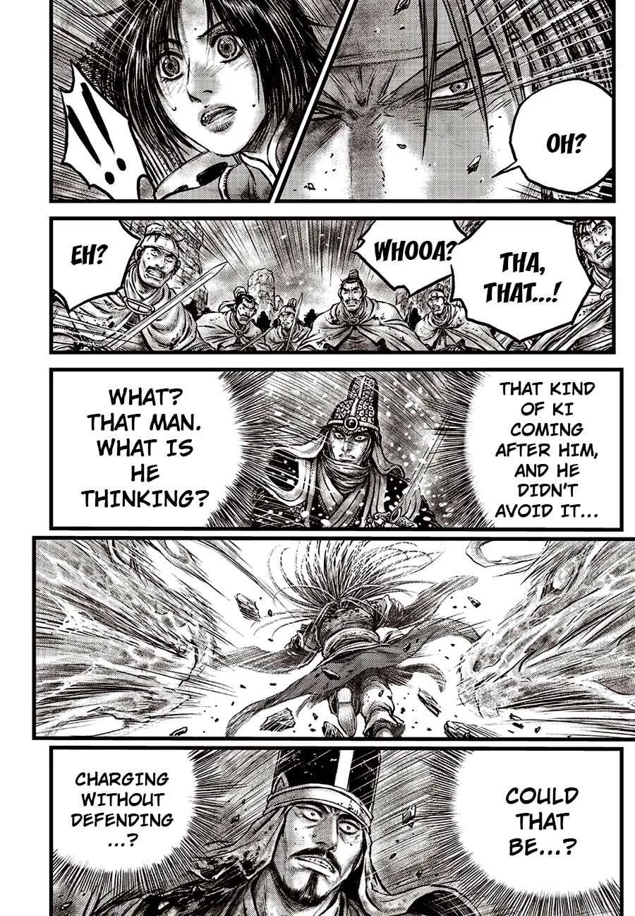 The Ruler of the Land Chapter 631 page 6