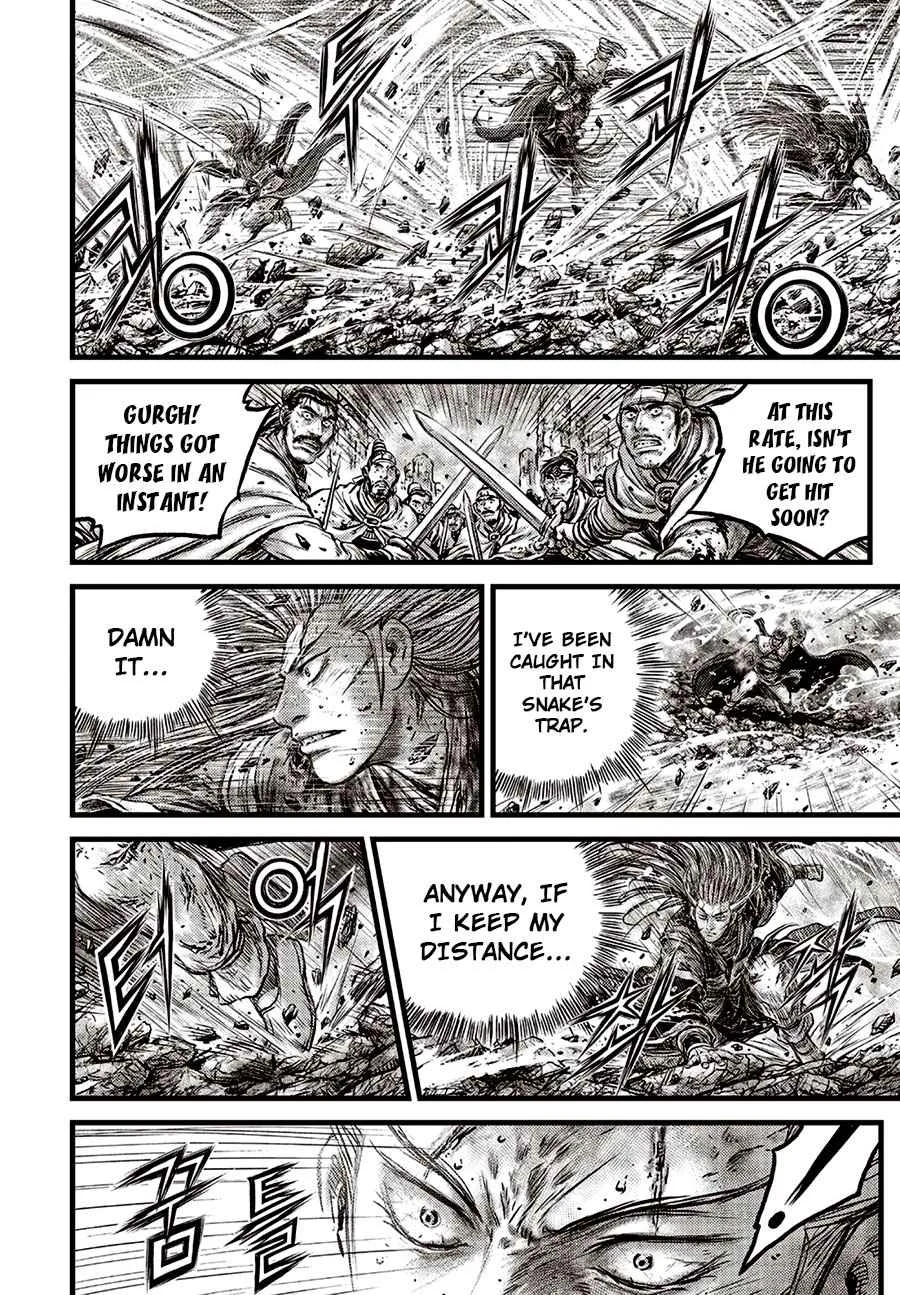 The Ruler of the Land Chapter 633 page 18