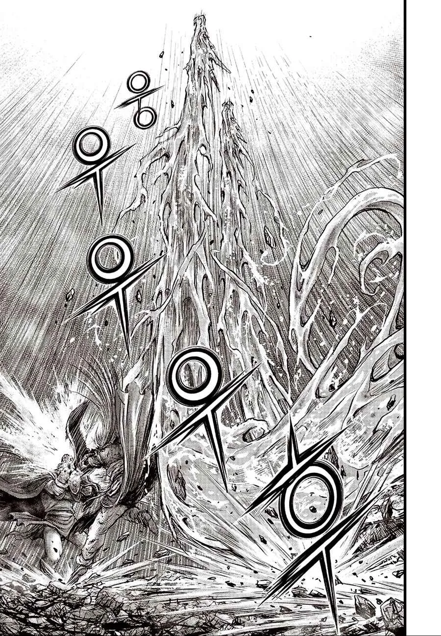 The Ruler of the Land Chapter 631 page 11