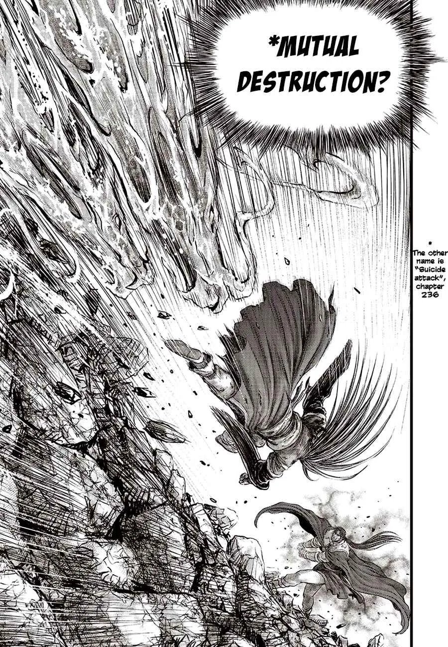 The Ruler of the Land Chapter 631 page 7