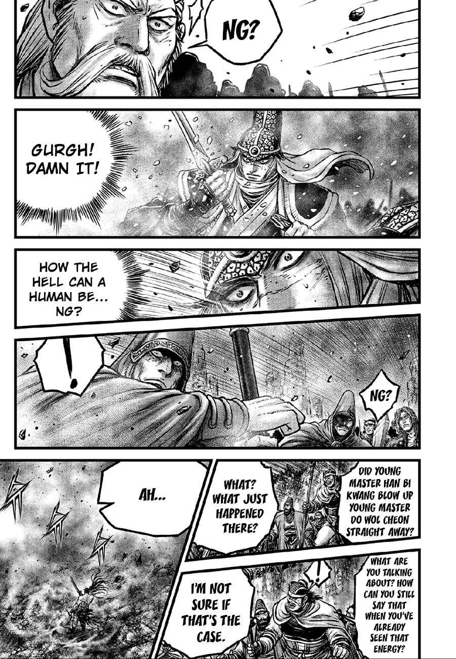 The Ruler of the Land Chapter 636 page 6