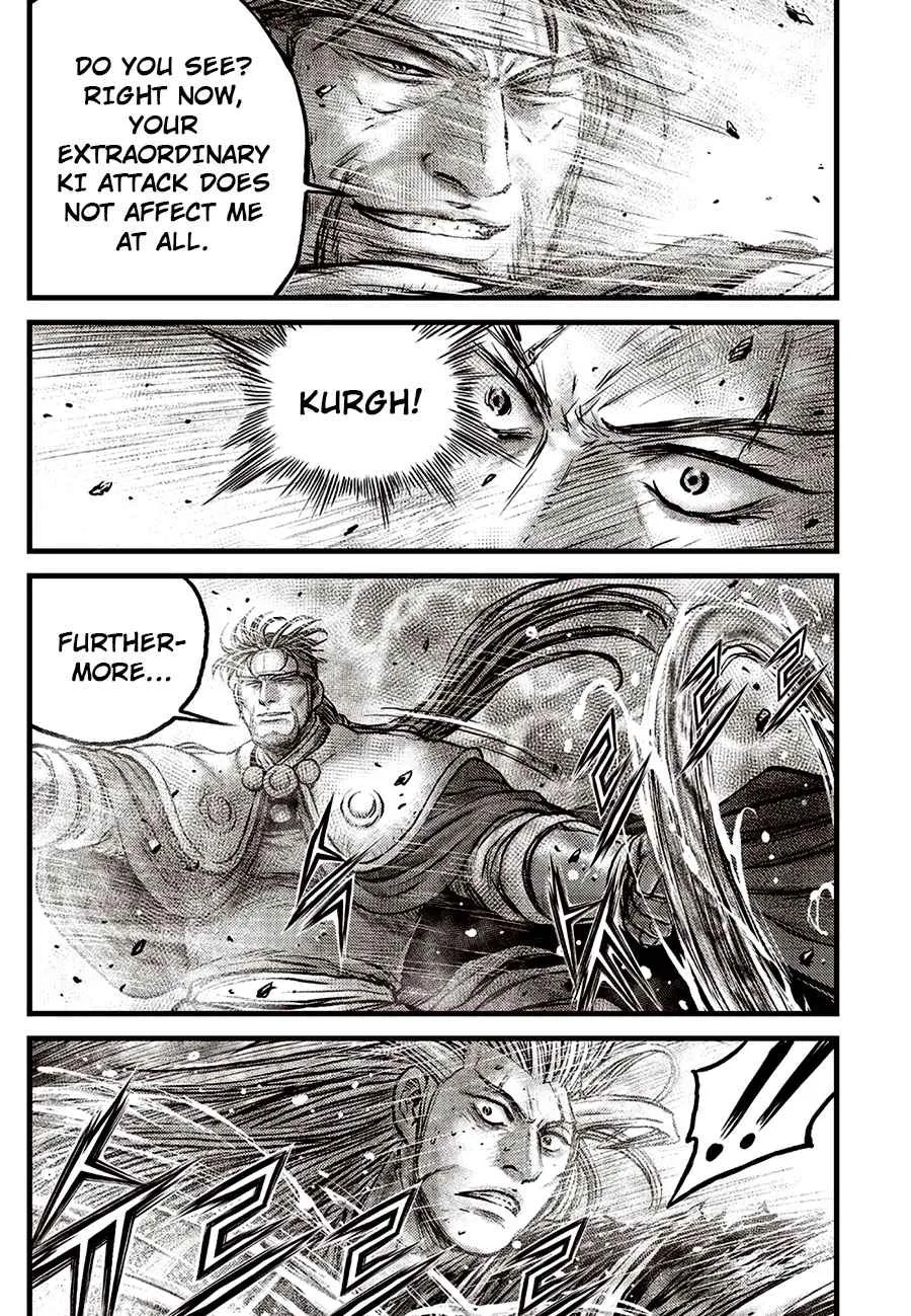 The Ruler of the Land Chapter 633 page 11